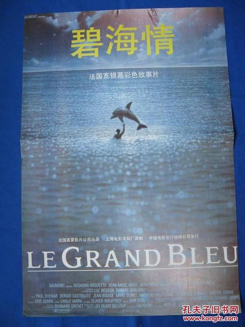 怎么购买华盛顿神学联合学校文凭毕业证